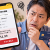 Thumbnail of new posts 022
