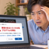 Thumbnail of new posts 115
