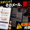 Thumbnail of new posts 183