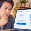 Thumbnail of new posts 105