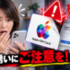 Thumbnail of new posts 004