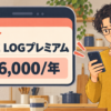 Thumbnail of new posts 149
