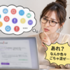 Thumbnail of new posts 187
