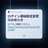 Thumbnail of new posts 180