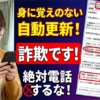 Thumbnail of new posts 026