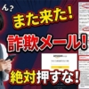 Thumbnail of new posts 083