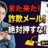 Thumbnail of new posts 180