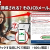 Thumbnail of post image 173
