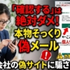 Thumbnail of new posts 137