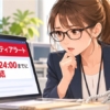 Thumbnail of new posts 091
