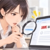 Thumbnail of new posts 176