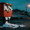 Thumbnail of new posts 188