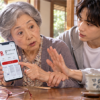 Thumbnail of new posts 024