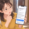 Thumbnail of new posts 076