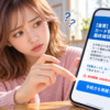Thumbnail of new posts 039