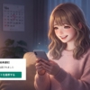 Thumbnail of new posts 082