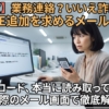Thumbnail of new posts 003