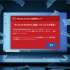Thumbnail of post image 109