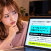 Thumbnail of new posts 086