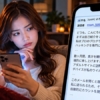 Thumbnail of new posts 044