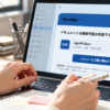 Thumbnail of new posts 067